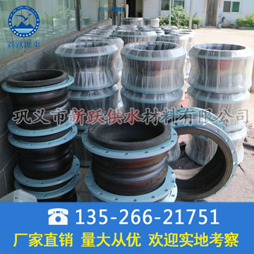 �����͑�ӆُ(g��u)һ���p���w���z���^